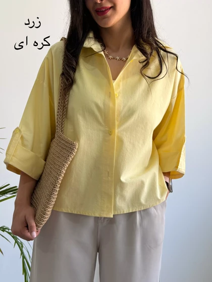مانتو شومیزی رها|استایل تو