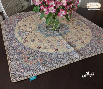 رومیزی 11 ترمه اصل هاشمی کد 24 با 11 رنگ متنوع