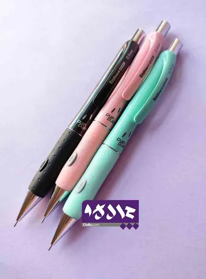 اتود موریس