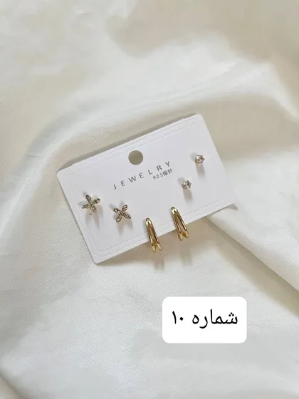 پک گوشواره مینیمال