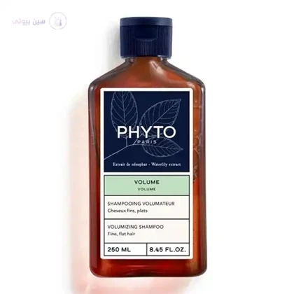شامپو فیتوولوم برند PHYTO (حجم دهنده مو)