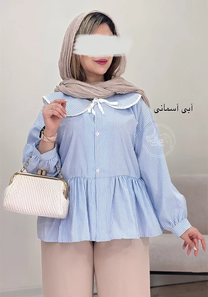شومیز عروسکی سروناز