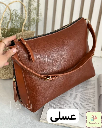 کیف تاتیا