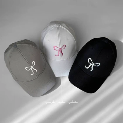 کلاه بیسبالی پاپیون