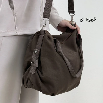 کیف زنانه کتان کژوال | آی بولک