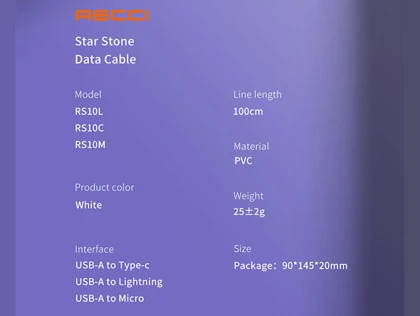 کابل شارژ سریع یو اس بی به لایتنینگ رسی RS10L
