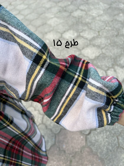 کفتان پشمی رهاا