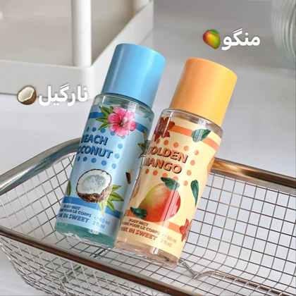 بادی اسپلش میوه‌ای