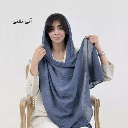 شال زنانه طرح امواج