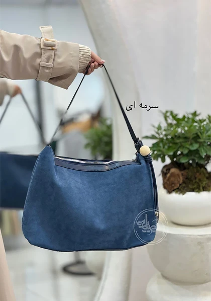 کیف گوی دار