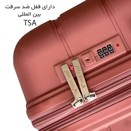 چمدان سایز بزرگ تری بردز مدل THREE BIRDS - TB7171L LARGE