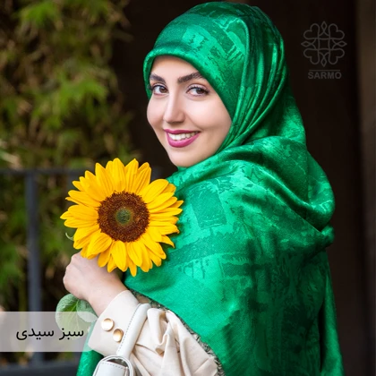 روسری مرمر