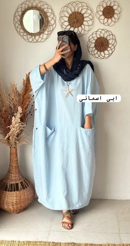 کفتان برکه