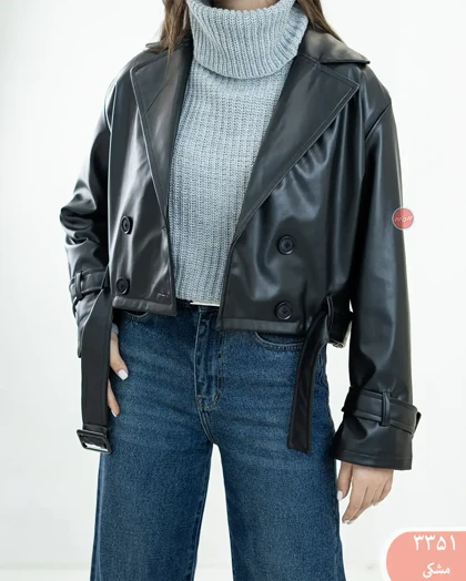 کت کراپ چرم 3351