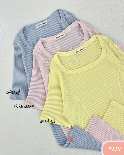 تیشرت یقه خشتی 4887