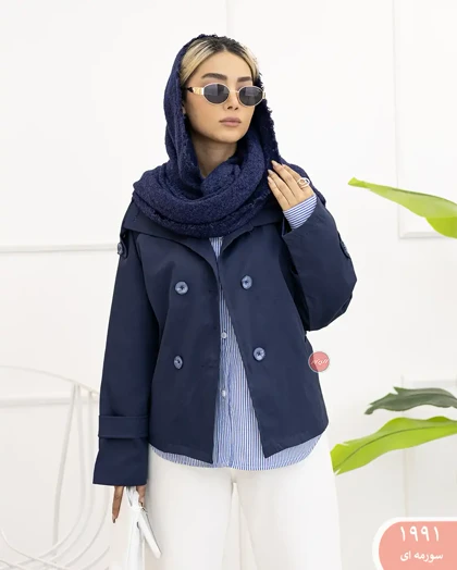 ترنج کت یقه ایستاده آیرال 1991