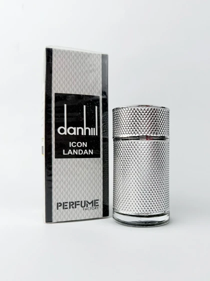 ادکلن مینی دانهیل آیکون Dunhill icon پرفیوم