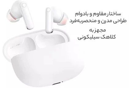 هدفون بلوتوثی بیسوس مدل Bowie MZ10