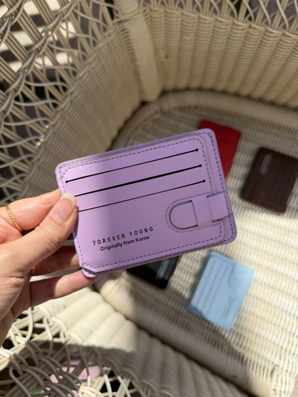 جاکارتی فور اور یانگ