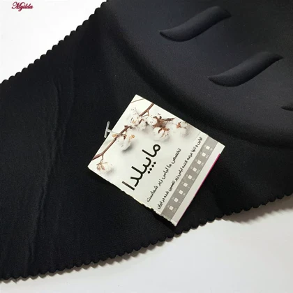 سوتین اسفنجی زنانه ماییلدا مدل بدون فنر کد 5447