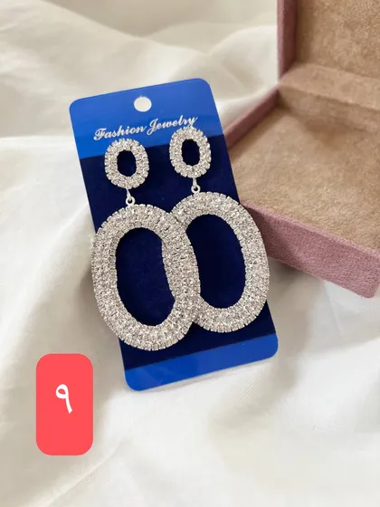 گوشواره مجلسی فول نگین