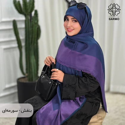روسری بامبو
