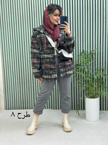 شکت بافت کلاهدار