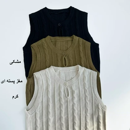 ژیله بافت 1007442