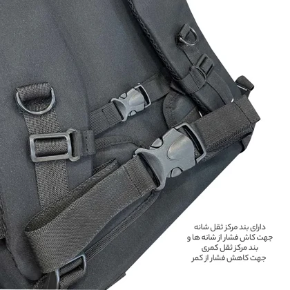 کوله پشتی فوروارد FORWARD - FCLT8020