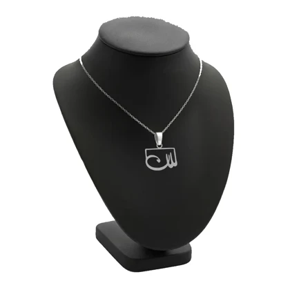 آویز اسم مامان و زنجیر نقره روز مادر نقره 925