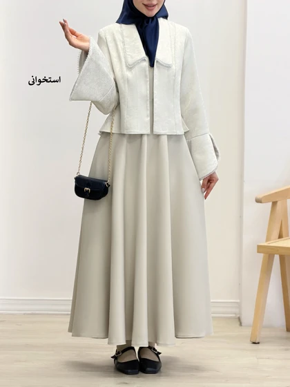 7290-کت و سارافون سروناز