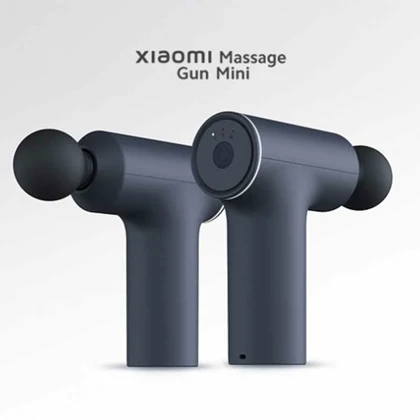 ماساژور تفنگی چندکاره شیائومی مدل Xiaomi Massage Gun mini YMFG-M352