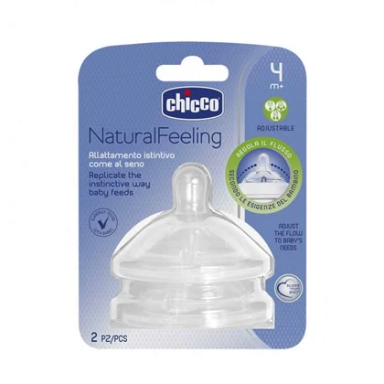 سر شیشه چیکو Chicco Natural Feeling مناسب بالای 4 ماه بسته 2 عددی