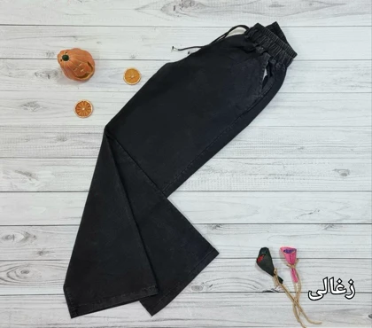 شلوار نیم بگ جین کاغذی کد 10111