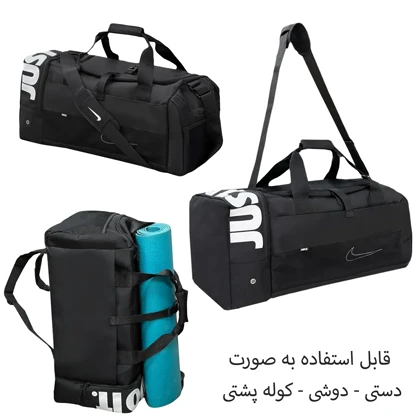 ساک ورزشی نایکی تفکیکی کد NIKE - NK99098 MULTI-COMPARTMENT GYM BAG