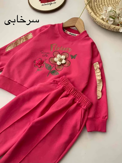 ست گل عیدانه
