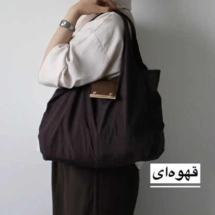 توت بگ مدل رویا