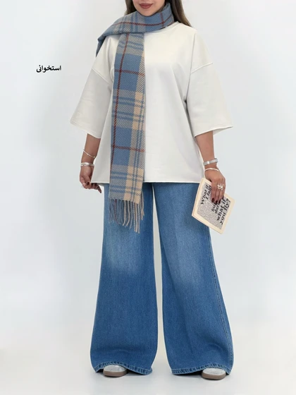 7311-دورس وارداتی Rado