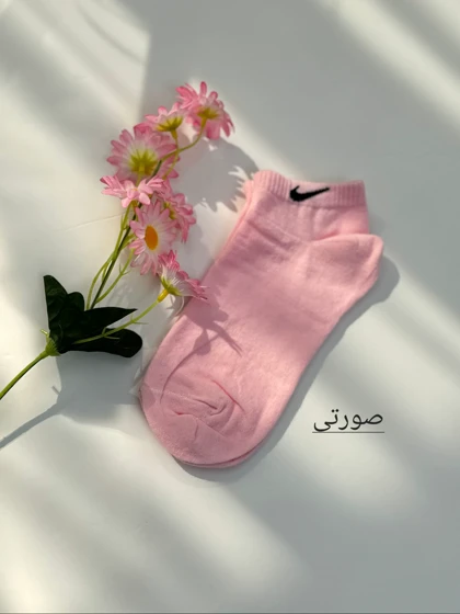 جوراب اسپرت ساینا