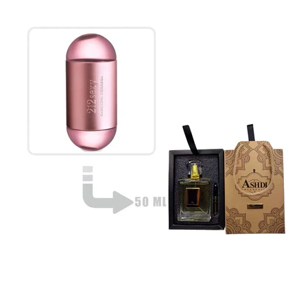 عطر ادکلن 212 سک سی زنانه 50 میل اشدی Carolina Herrera 212 s–y woman Ashdi 50ml