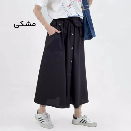 دامن جلو دکمه 1008554