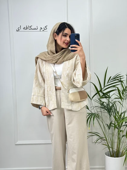 کت ژاکاراد مزونی النا