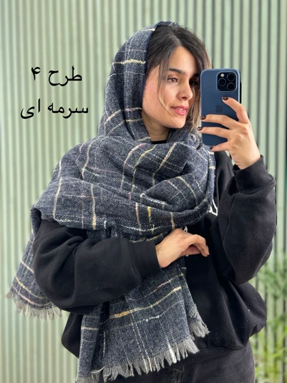 شال موهر ملودی