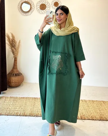سراب دختر
