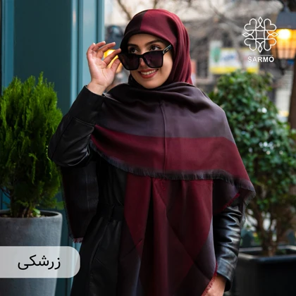 طرح بامبو