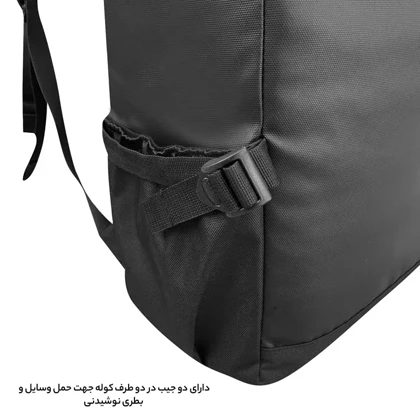 کوله پشتی فوروارد مدل FORWARD - FCLT144 GAMING PRO 17