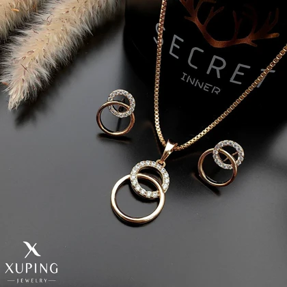 نیم‌ست ژوپینگ طرح دو حلقه طلایی نگین‌دار