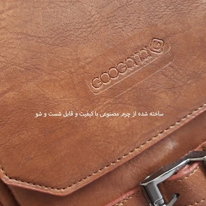 کیف رودوشی چرمی گوگانا مدل GOOGANA - GOOG913