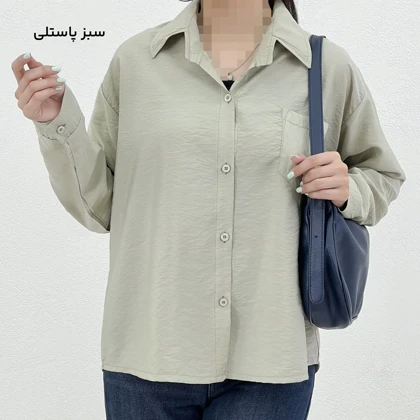 شومیز زنانه سیلک تک جیب | آی بولک