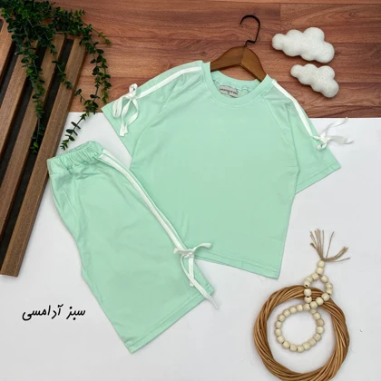 ست نوار دوزی دخترانه